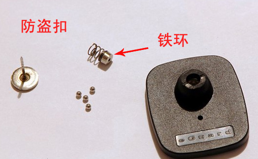 沈陽鵬立達對三好C型高速沖床45噸的認可